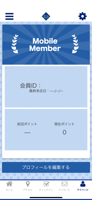 Cake＆Cafe Bande(圖3)-速報App