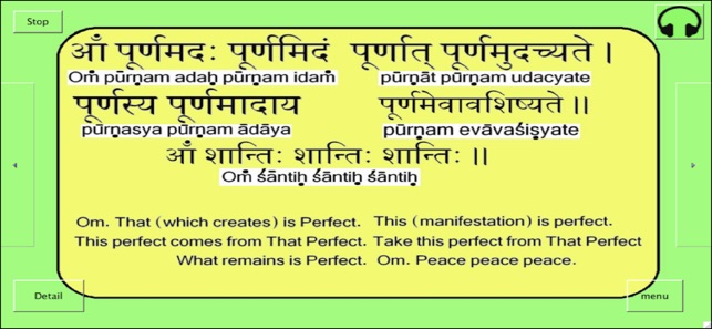 Sanskrit for Beginners 2(圖5)-速報App