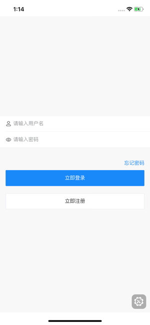 YYY珠宝系统(圖1)-速報App