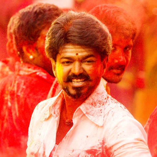 Thalapathiyans Download
