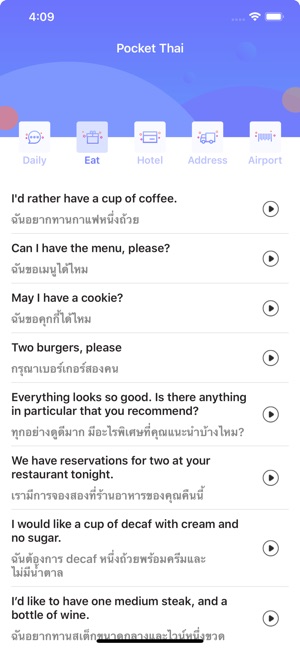 Pocket Thai-Practical Voice(圖2)-速報App