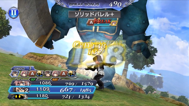 ディシディアファイナルファンタジー オペラオムニア