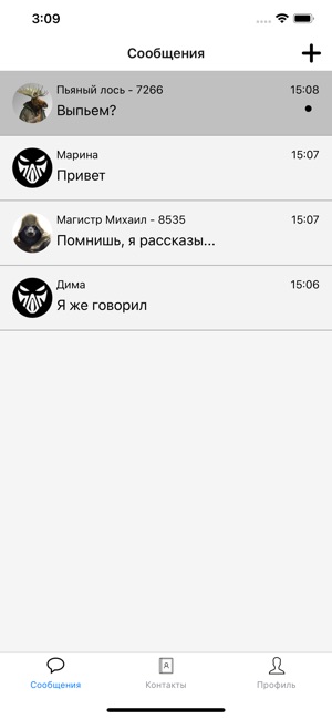 Partizan(圖4)-速報App