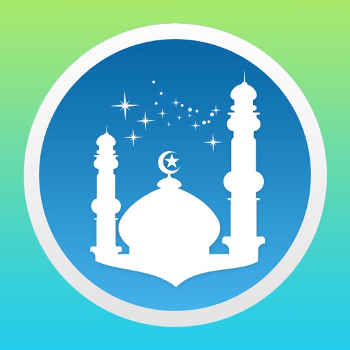 Islam Pro - Azan, Prayer Times