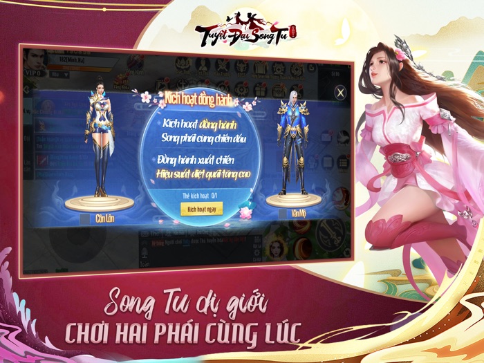 Song Tu - Kiếm Mộng Giang Hồ