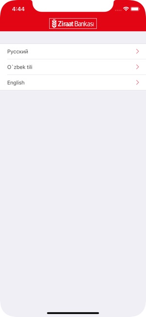 ZiraatBank Uzbekistan Mobile(圖1)-速報App