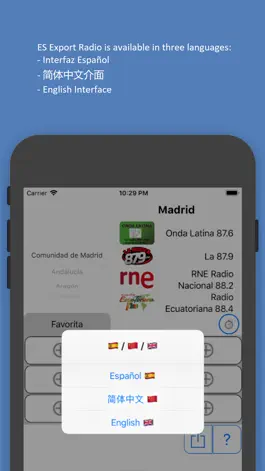 Game screenshot ES Expat Radio mod apk