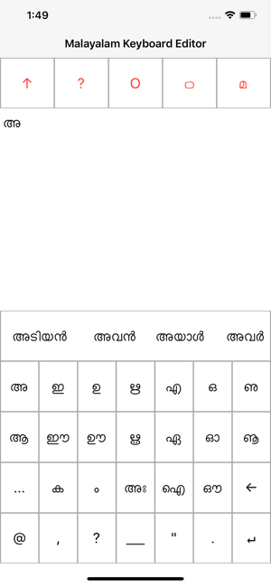 Malayalam Keyboard Editor(圖6)-速報App