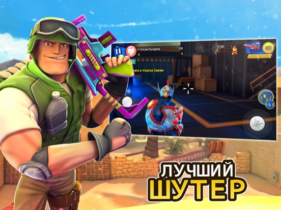 Respawnables - спецназ команда для iPad