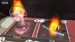 Game screenshot 打火英雄 FireAndRescue apk