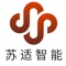 本软件是用于苏适智能床的蓝牙控制APP,可以方便的使用手机对智能床进行操控。