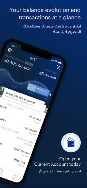 FAB Mobile Banking (KSA)(圖2)-速報App