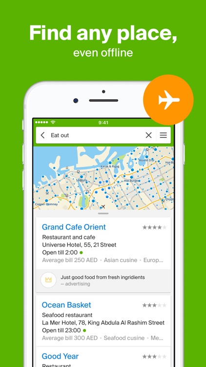 2GIS — Maps & Navigation screenshot-0