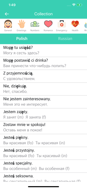 Polish Russian Dictionary(圖1)-速報App