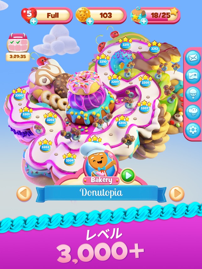 Cookie Jam Blast マッチ3コンボゲーム をapp Storeで