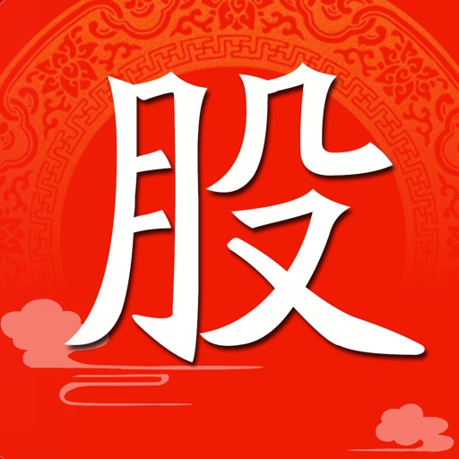 股配资-专业股票配资杠杆交易平台