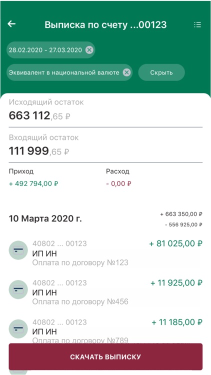 NICO-BANK Business-Online screenshot-5