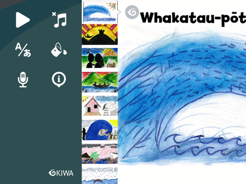 Whakatau-pōtiki: Te Tūpuhi Nui screenshot 3