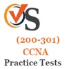 SE CCNA Practice Tests