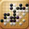 Smart Go - Game 1