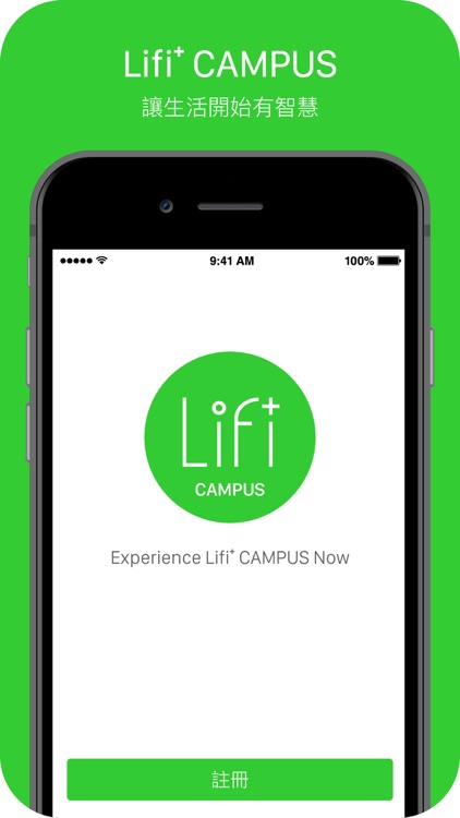 Lifi+ Campus