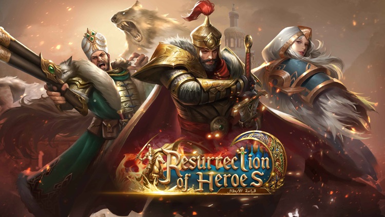 Resurrection of Heroes