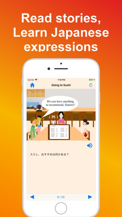 MANGA Learning - Japanese screenshot 2