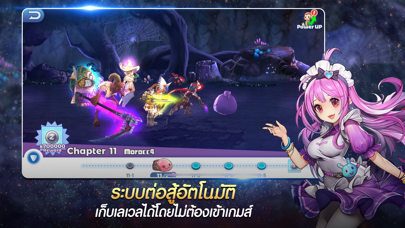 Ragnarok Tactics:Legendary War Hack screenshot 8 - game app interface