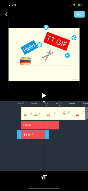 TT GIF Editor(圖2)-速報App