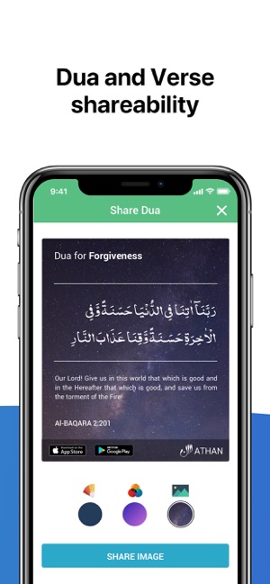 ATHAN MOBILE SCARICARE