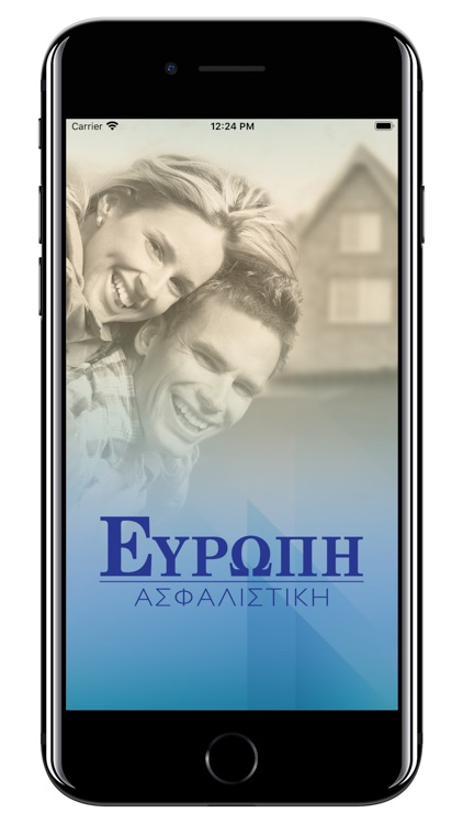 ΕΥΡΩΠΗ ΑΣΦΑΛΙΣΤΙΚΗ