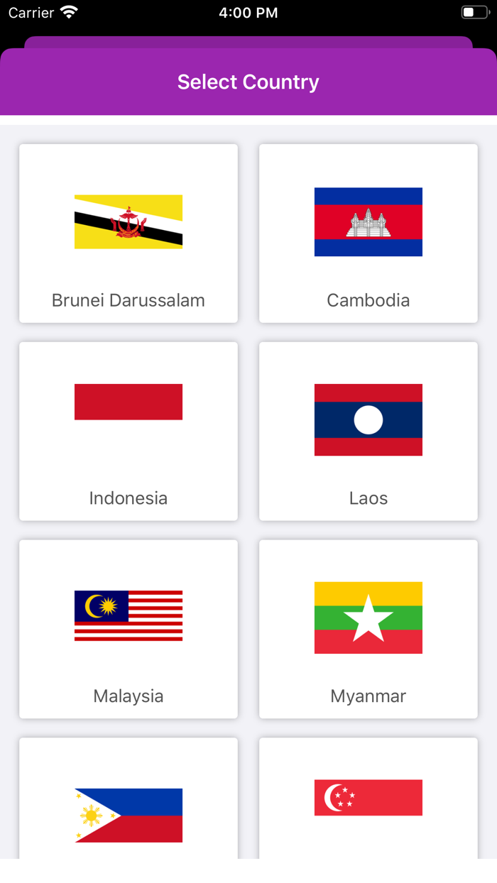 ASEAN eRadio