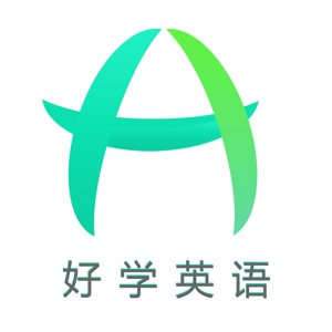 好学英语学生版-学英语就上好学英语 download