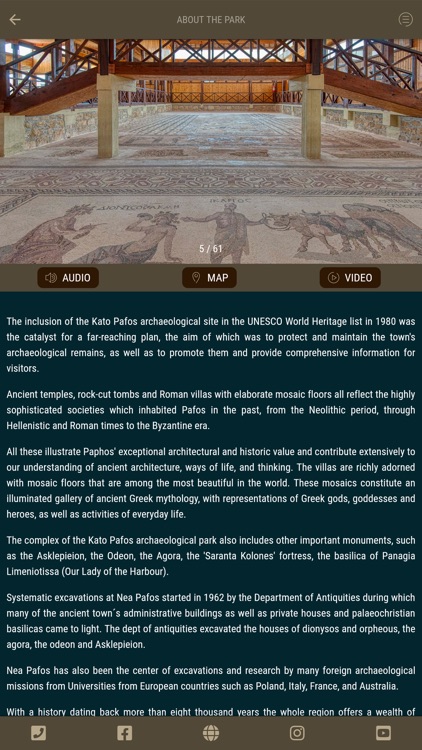 Pafos UNESCO Park screenshot-1