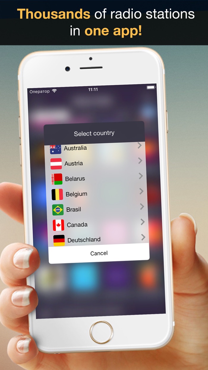 ModernRadio - Radio Anywhere