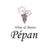 Wine&Bistro　Pepanの公式アプリ