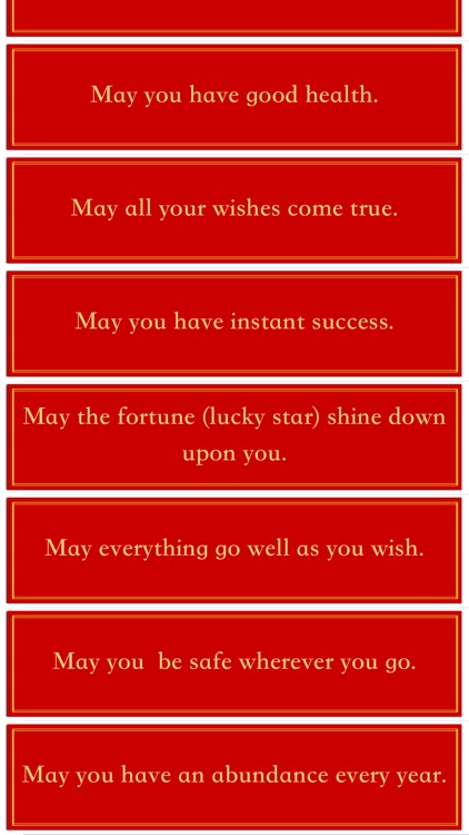 Chinese Lucky Phrases Lite