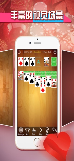 Klondike Solitaire - Card Plus(圖3)-速報App