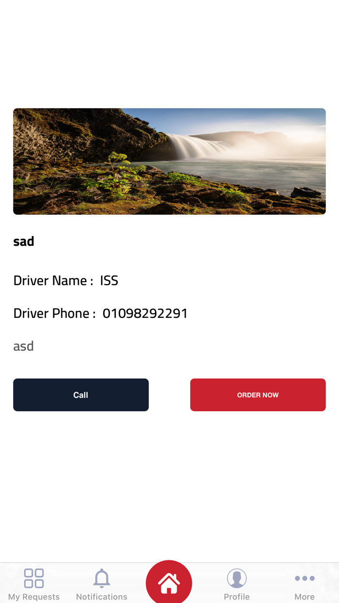 تسعيرة السطحات