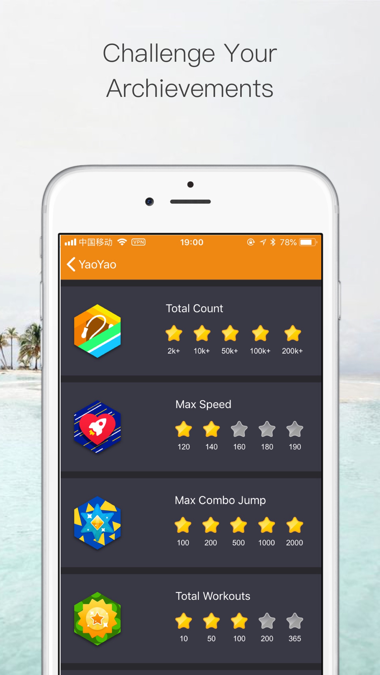 Screenshot do app YaoYao - Jump Rope