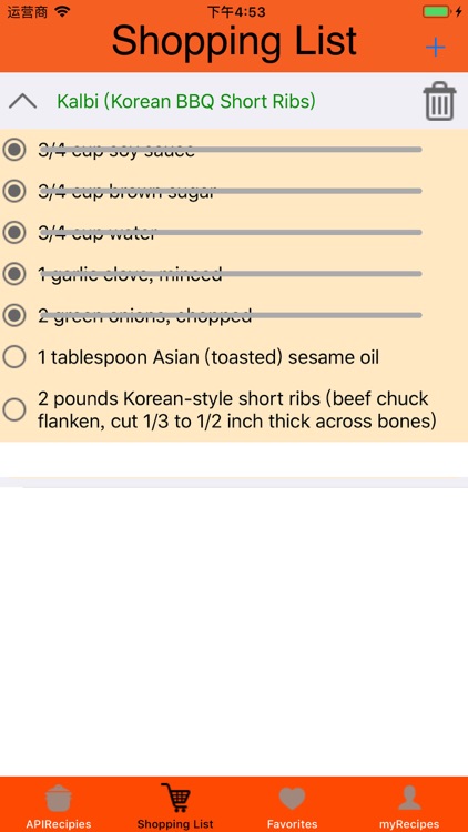 Cook Book List screenshot-3