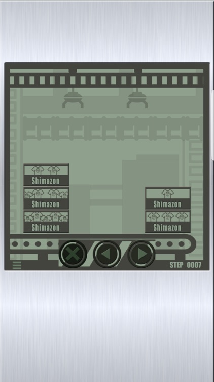 Shima-zu5 screenshot-3