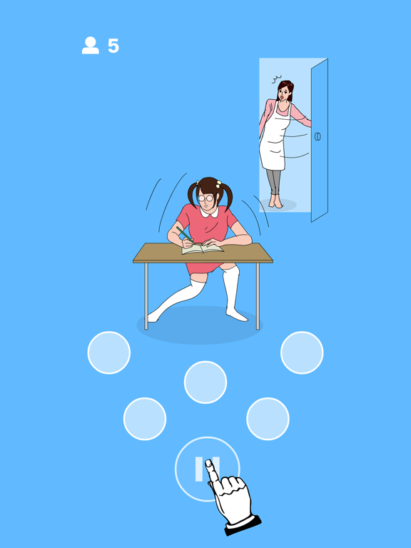 うしろ うしろ By Hap Inc Ios Japan Searchman App Data Information