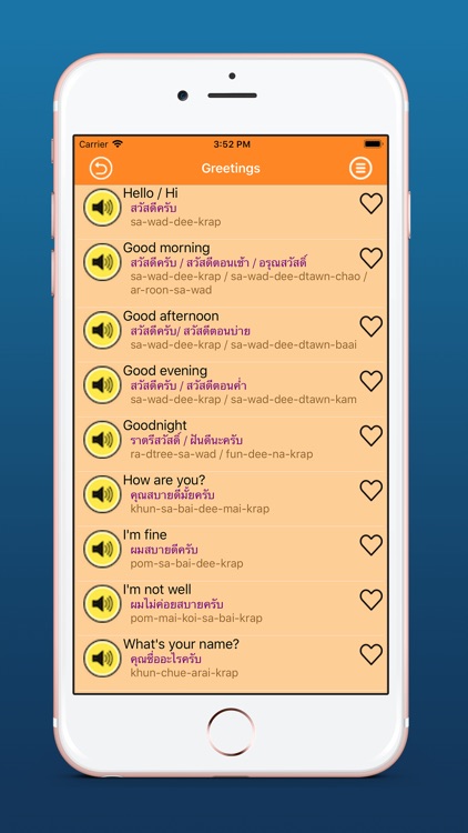 Learn Thai - software