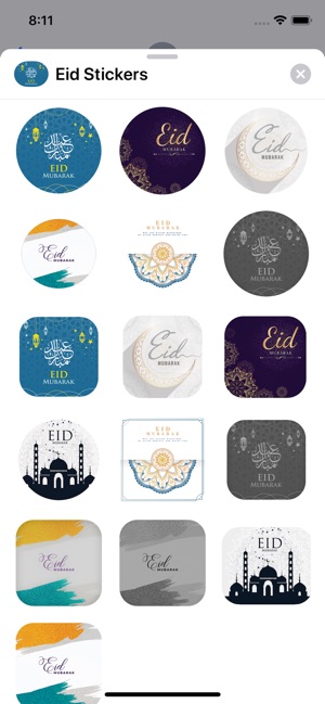 Eid Sticker 2019(圖2)-速報App