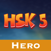 HSK 5 Hero - Learn Chinese