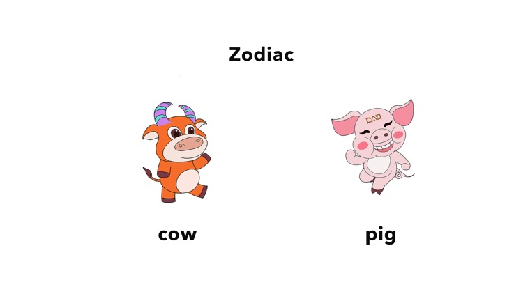 ZodiacSticker