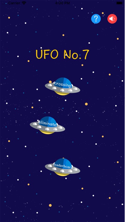 UFO No.7