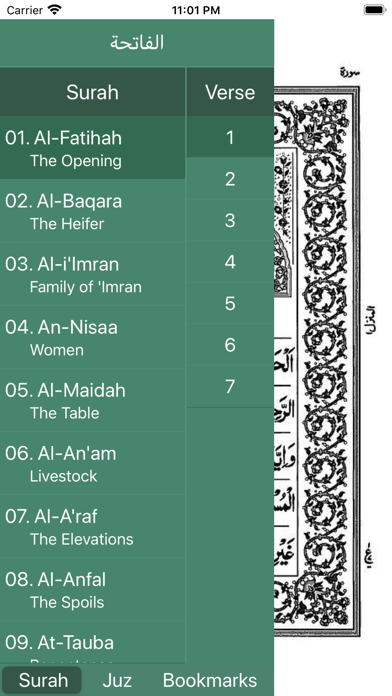 Hafizi Color Quran screenshot 2