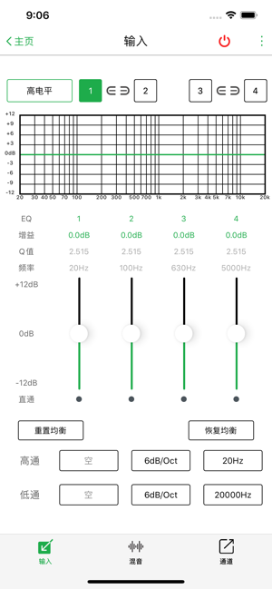 CF-A10S-T10XS(圖3)-速報App